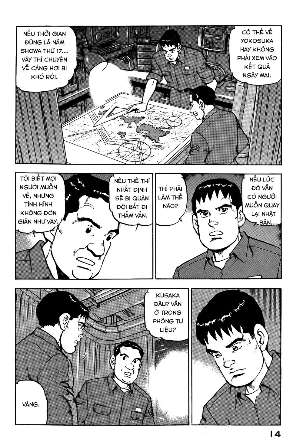 Zipang Chapter 10 - Trang 14