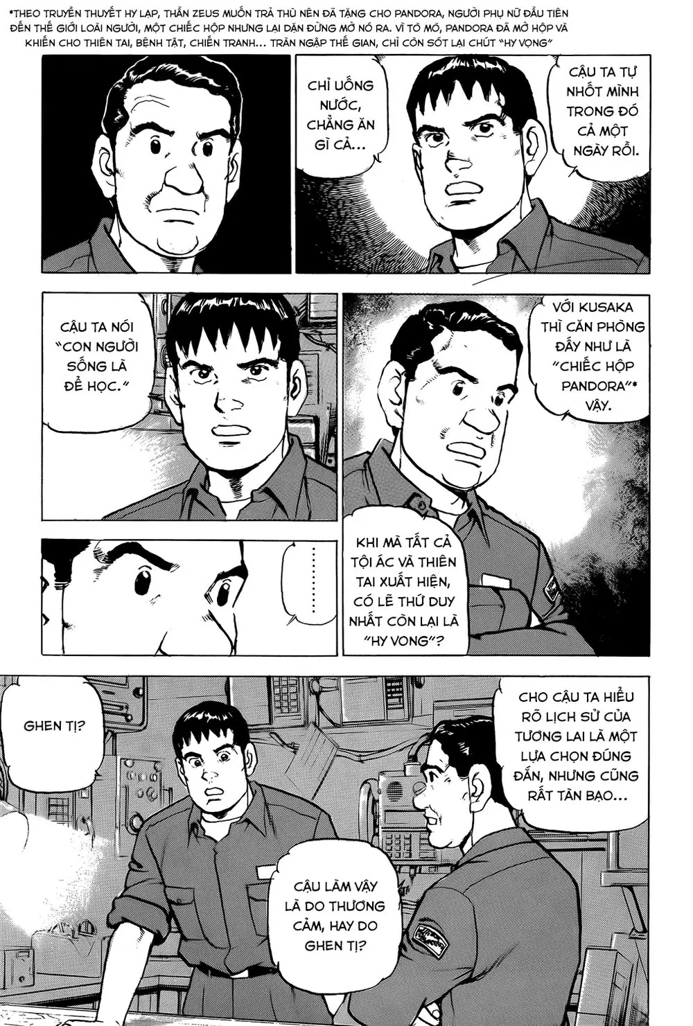 Zipang Chapter 10 - Trang 15