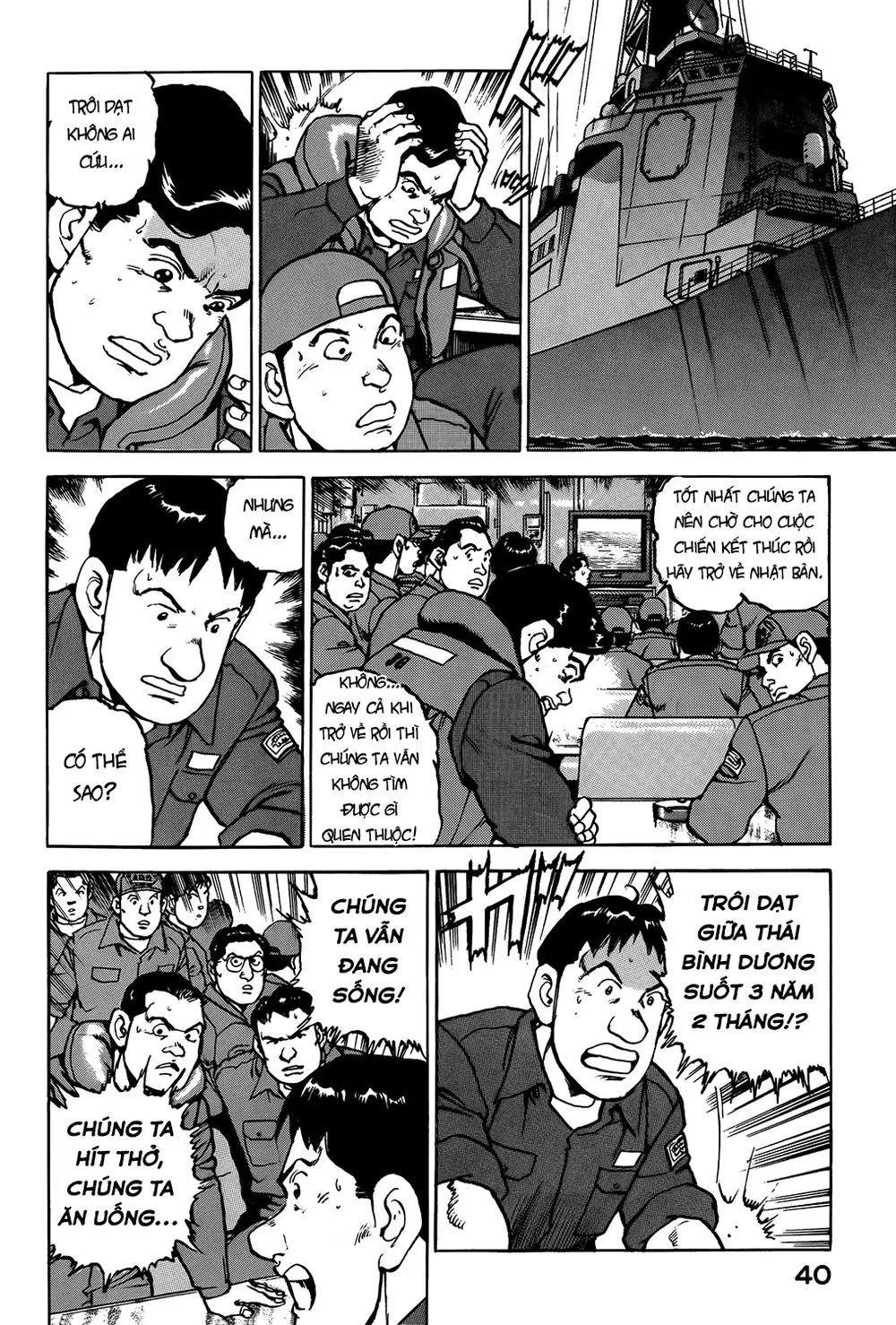 Zipang Chapter 11 - Trang 16