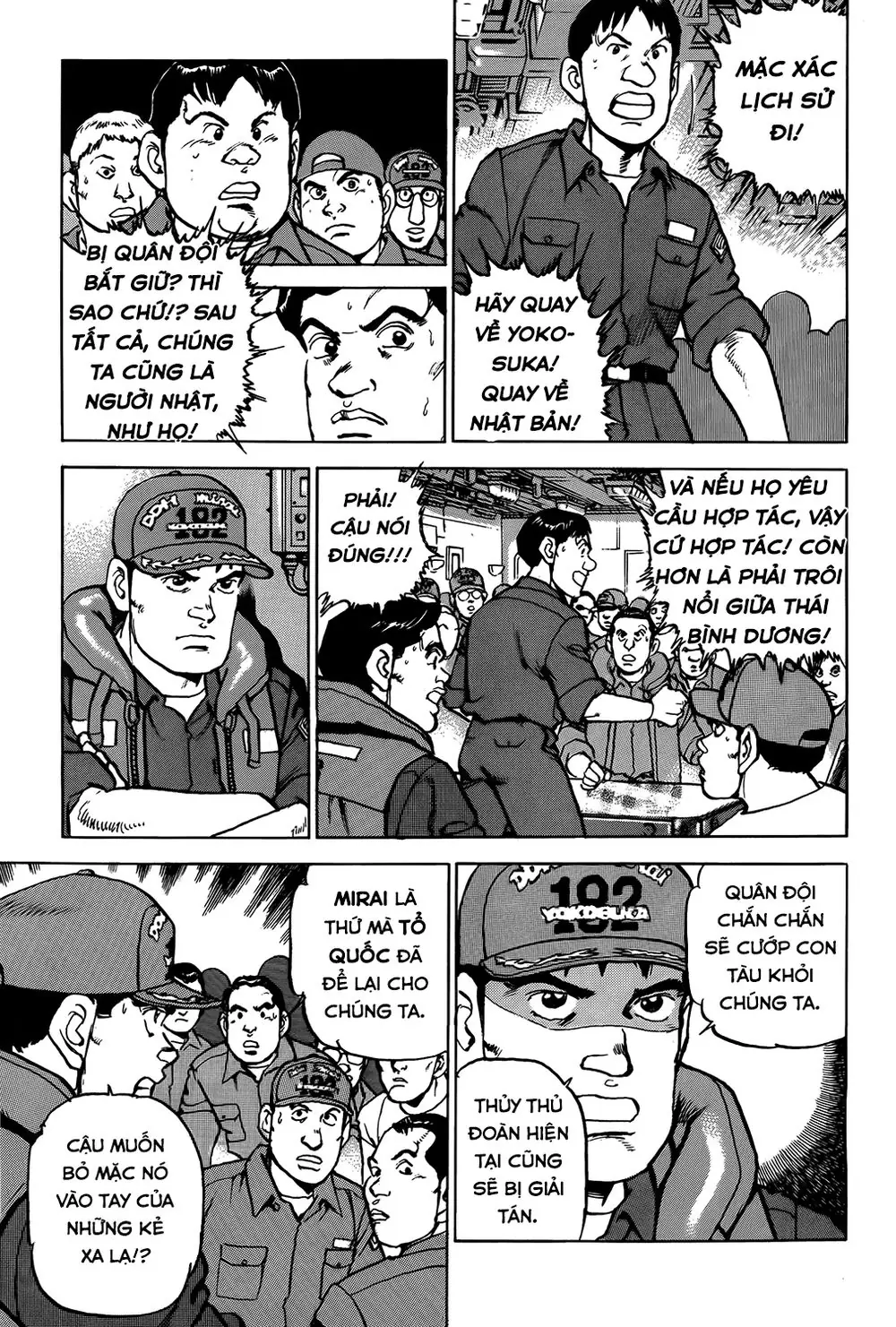 Zipang Chapter 11 - Trang 17