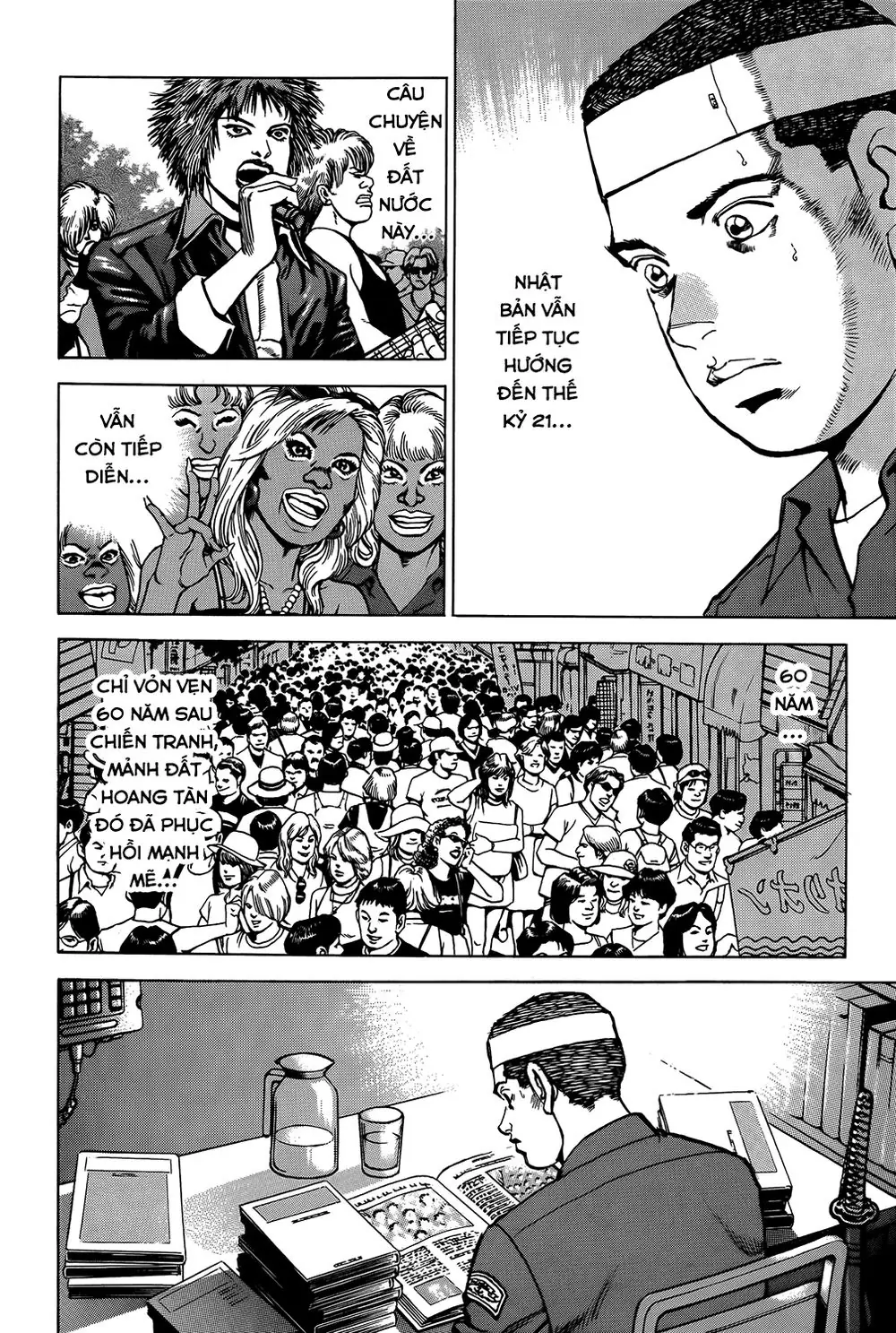 Zipang Chapter 11 - Trang 3