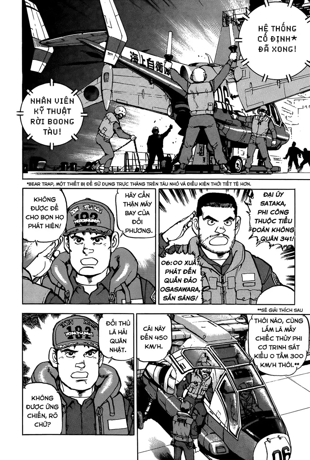 Zipang Chapter 11 - Trang 5