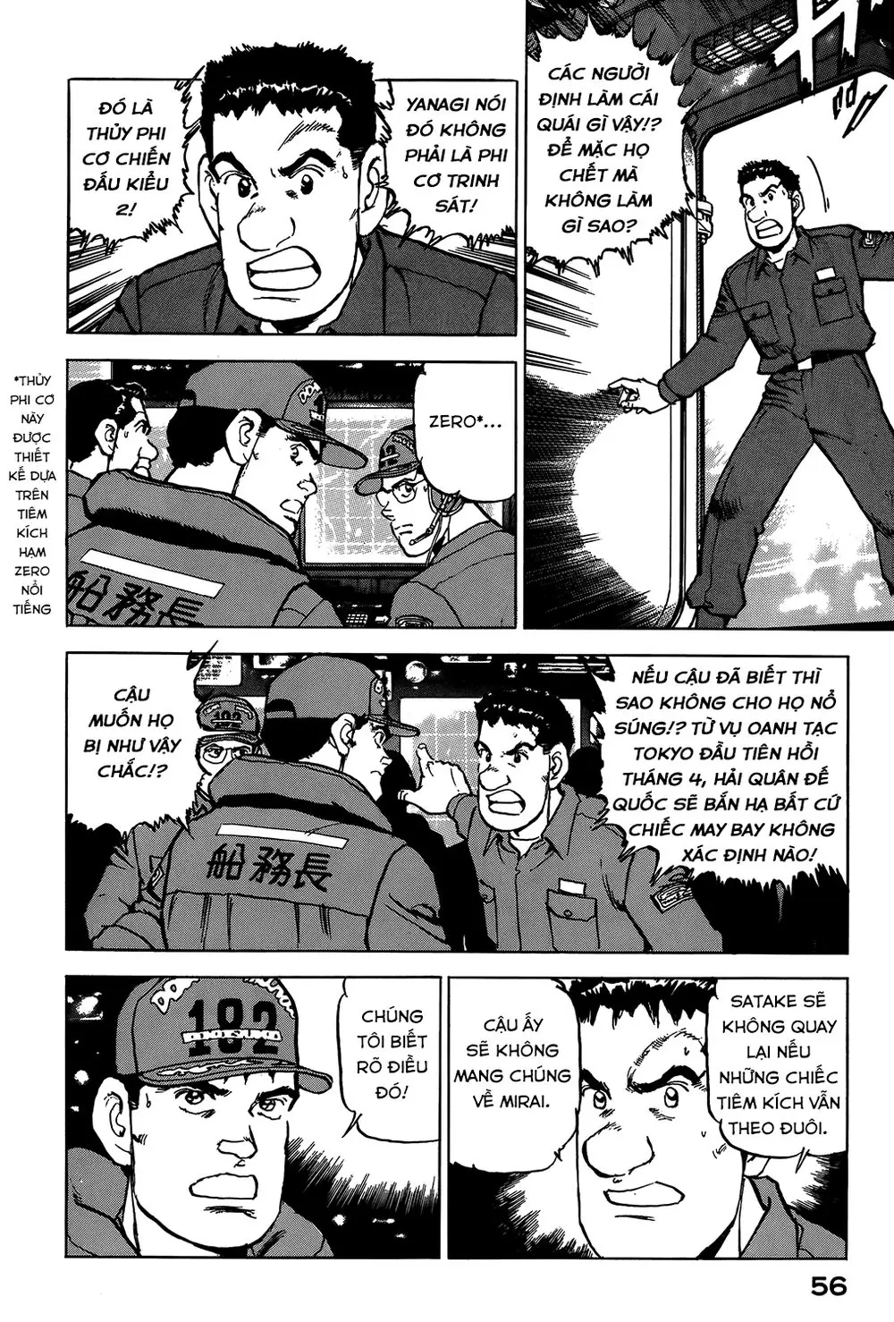 Zipang Chapter 12 - Trang 12