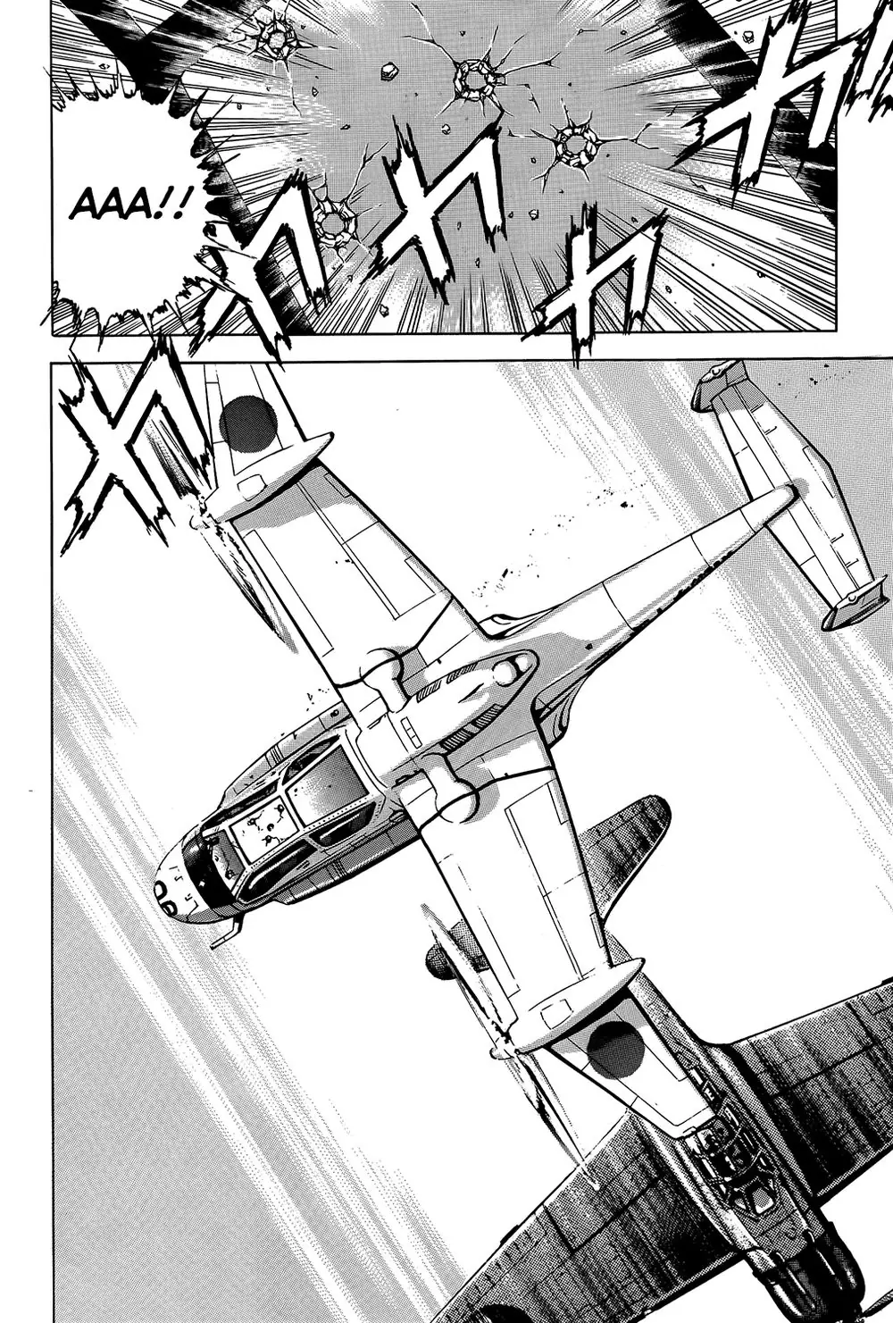Zipang Chapter 12 - Trang 18