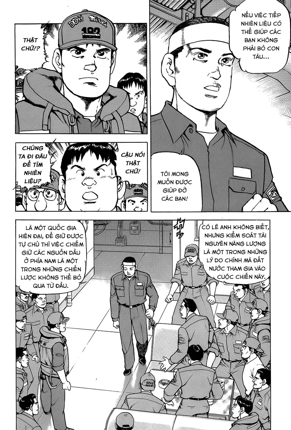 Zipang Chapter 12 - Trang 3