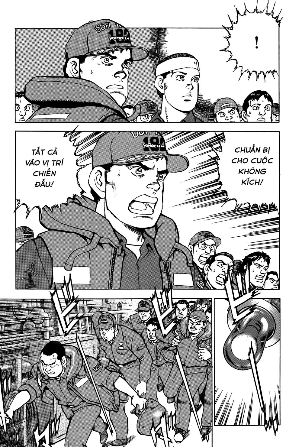 Zipang Chapter 12 - Trang 7