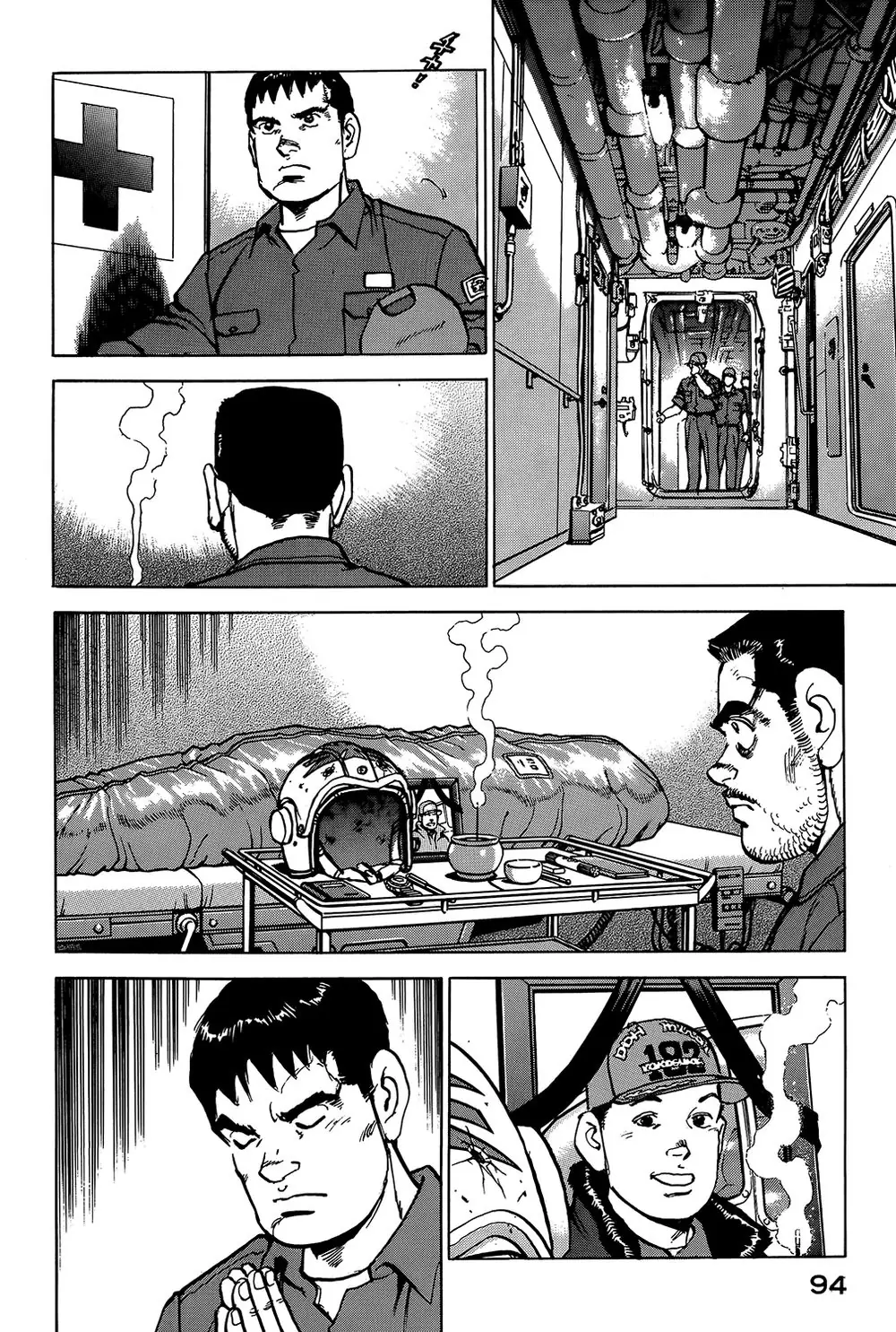 Zipang Chapter 14 - Trang 11