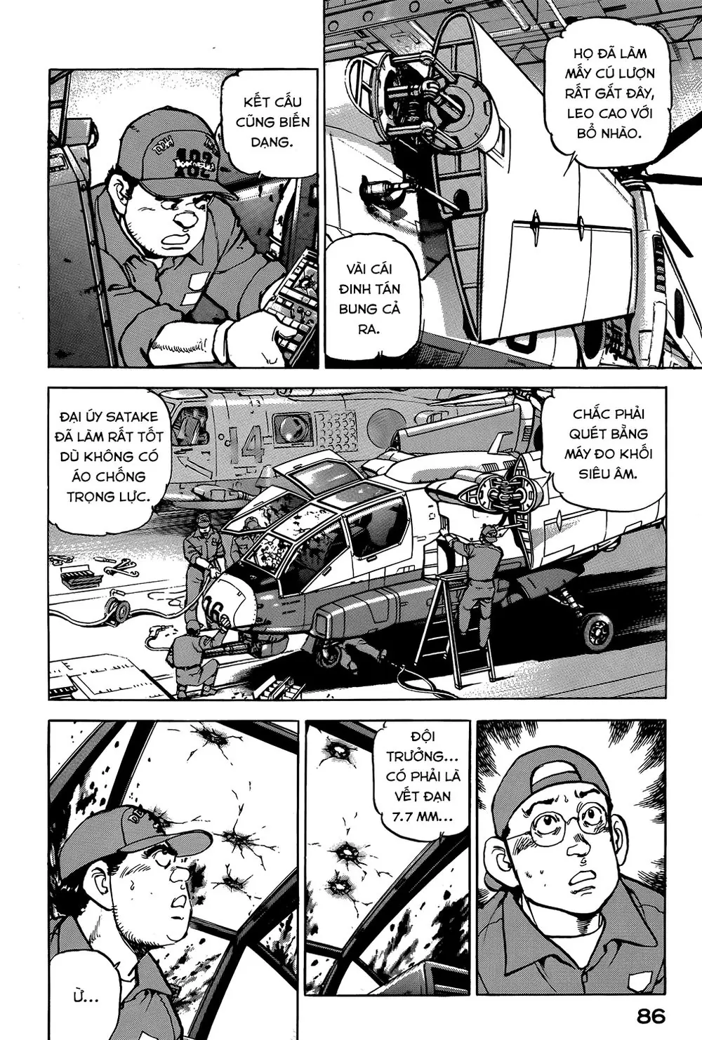 Zipang Chapter 14 - Trang 3