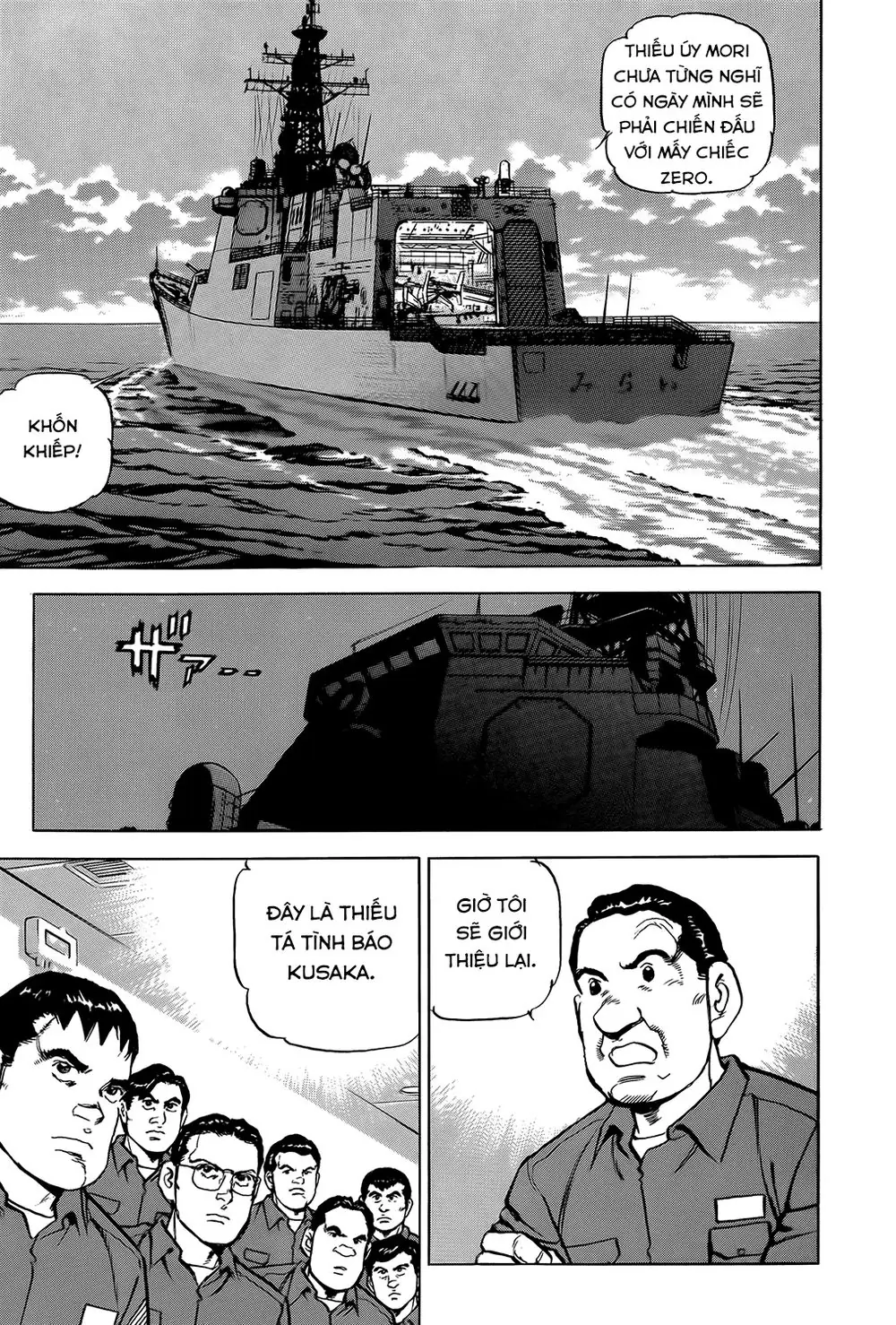 Zipang Chapter 14 - Trang 4