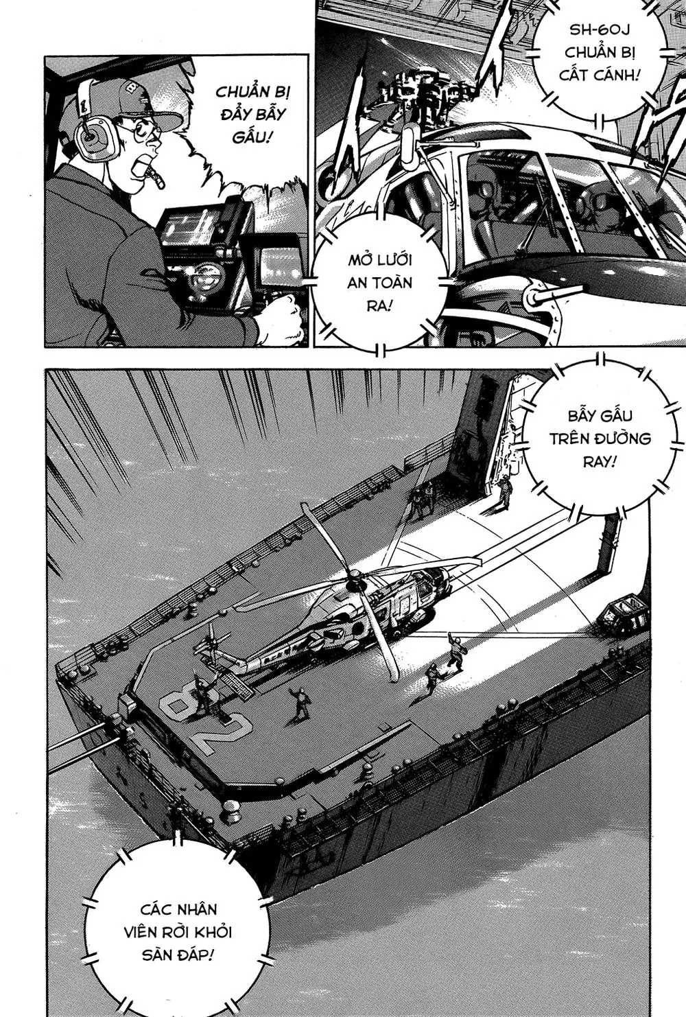 Zipang Chapter 15 - Trang 11