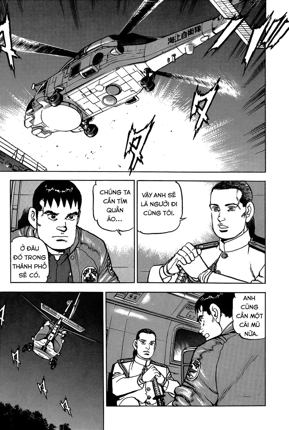 Zipang Chapter 15 - Trang 14