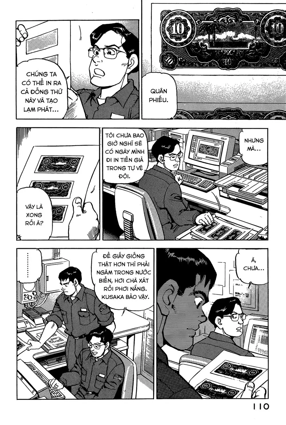 Zipang Chapter 15 - Trang 7