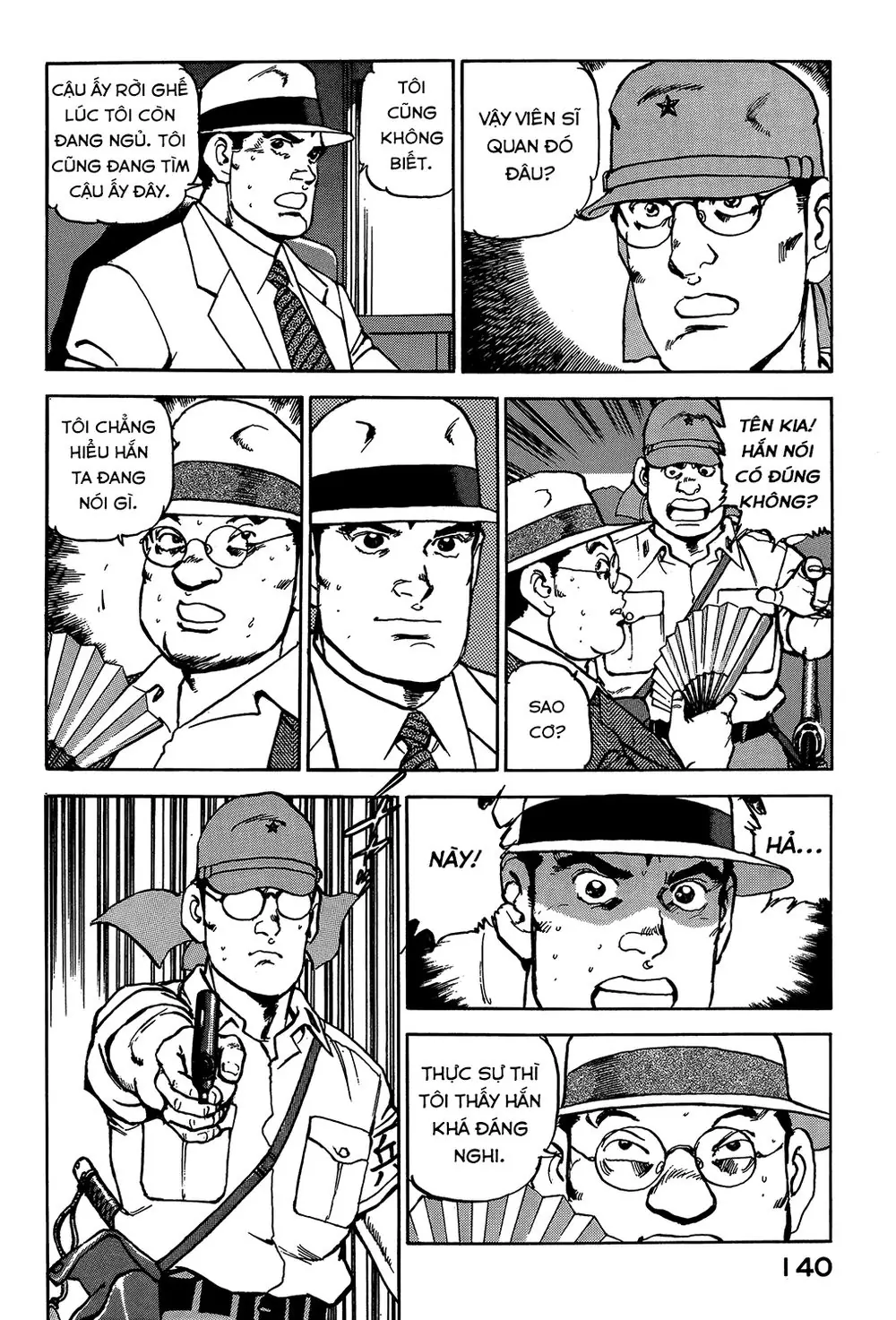 Zipang Chapter 16 - Trang 16