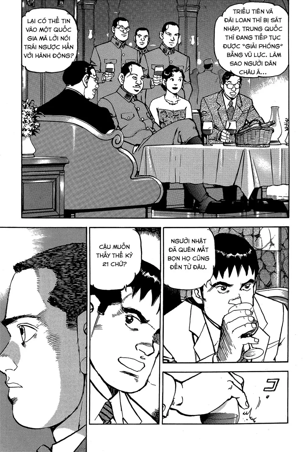 Zipang Chapter 17 - Trang 13