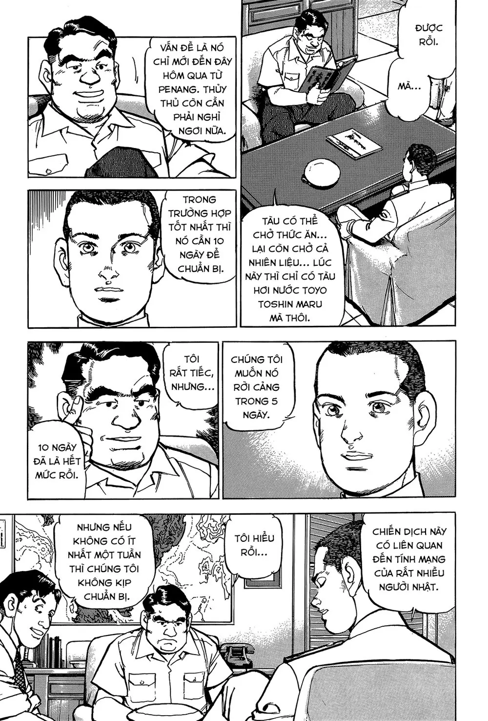 Zipang Chapter 17 - Trang 5