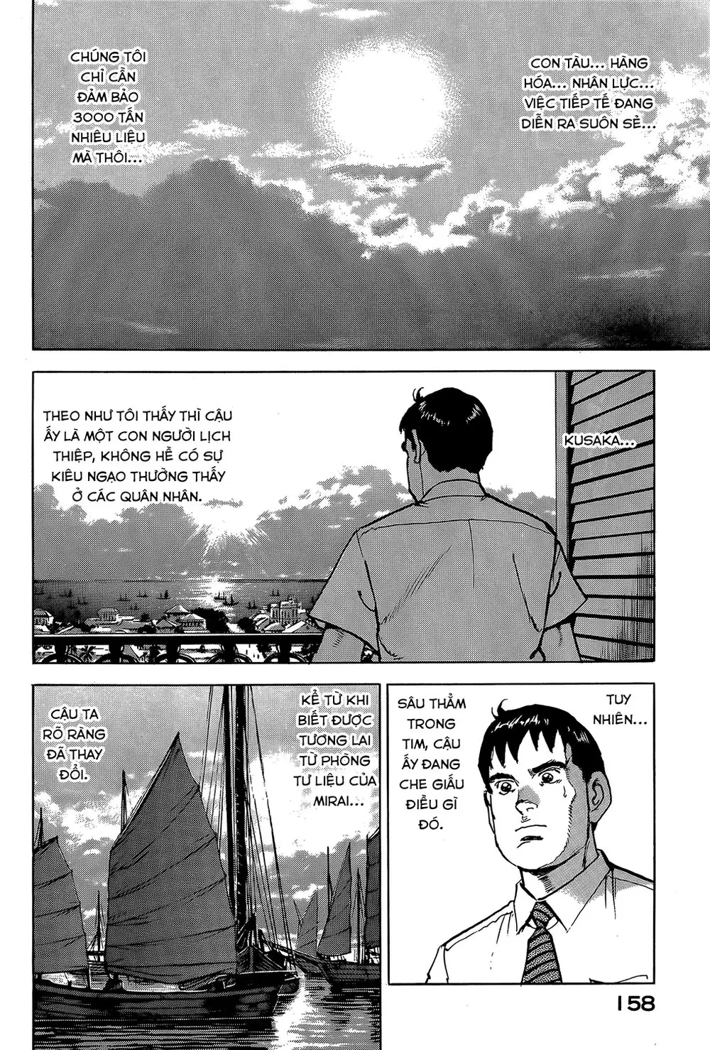 Zipang Chapter 17 - Trang 8