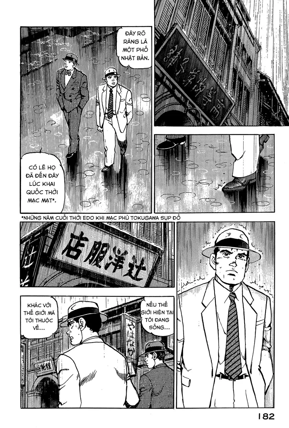 Zipang Chapter 18 - Trang 12