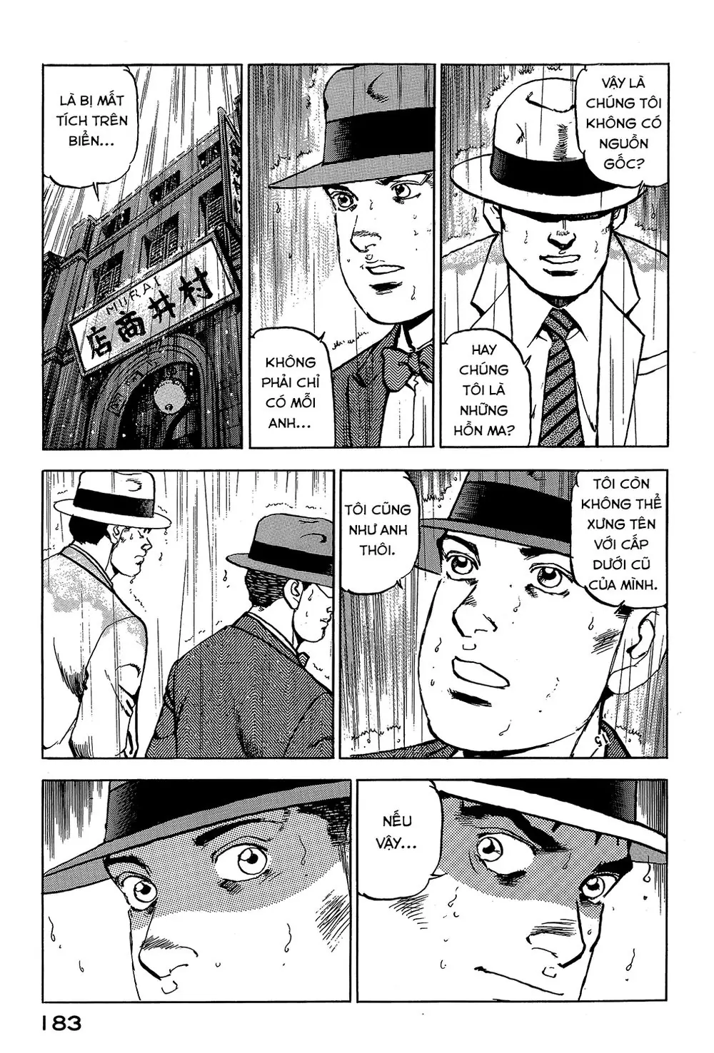Zipang Chapter 18 - Trang 13