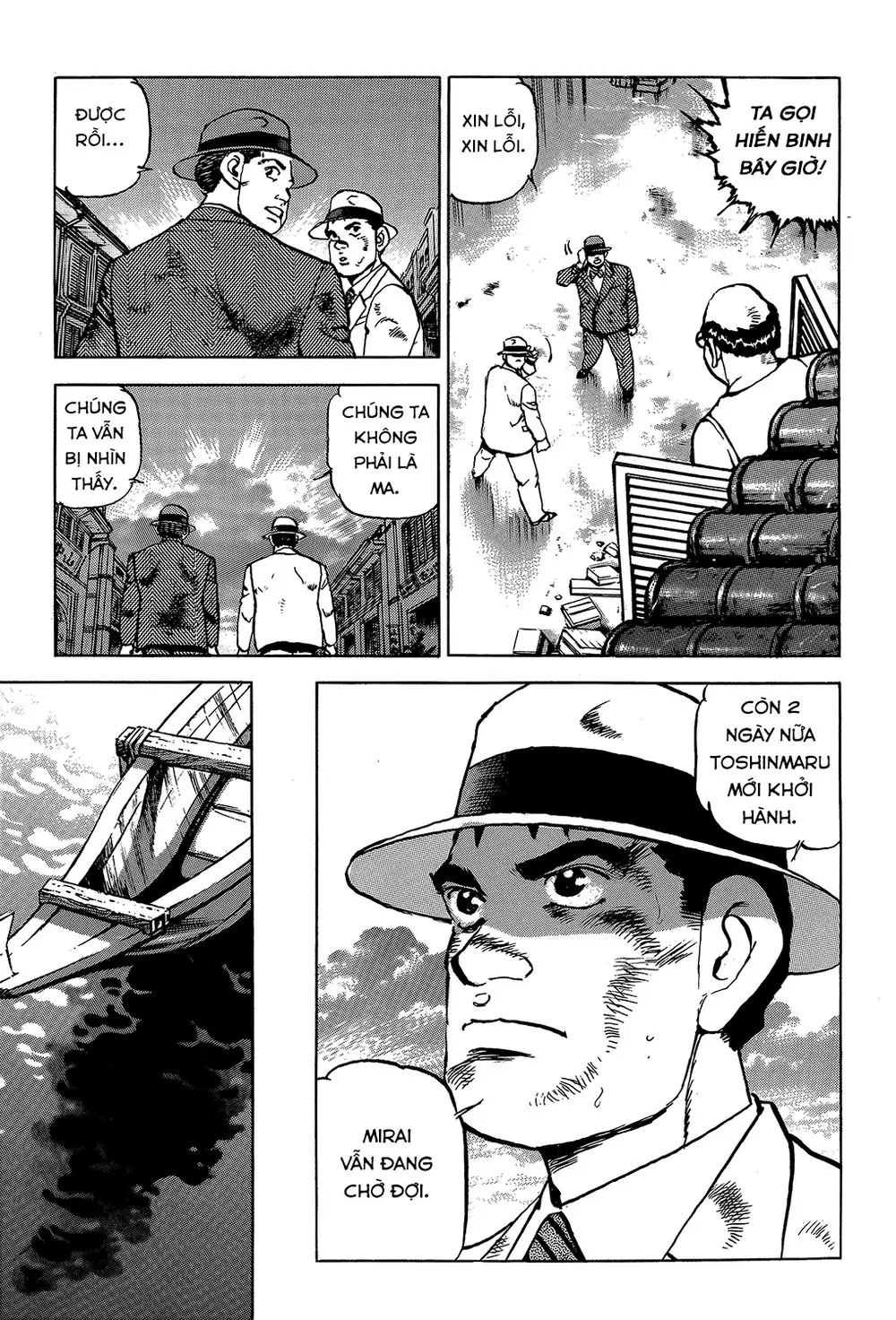 Zipang Chapter 18 - Trang 17
