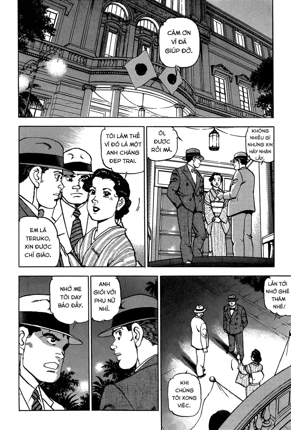 Zipang Chapter 18 - Trang 7