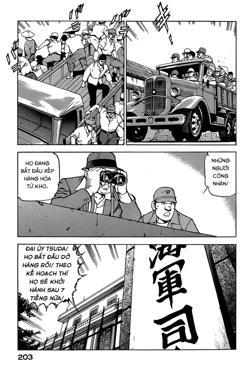 Zipang Chapter 19 - Trang 15
