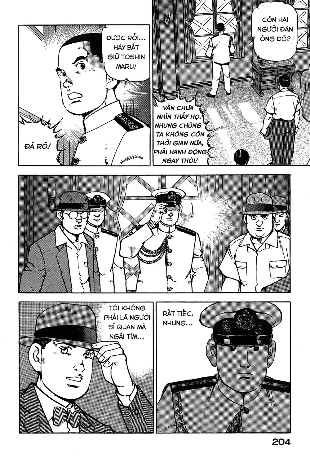 Zipang Chapter 19 - Trang 16