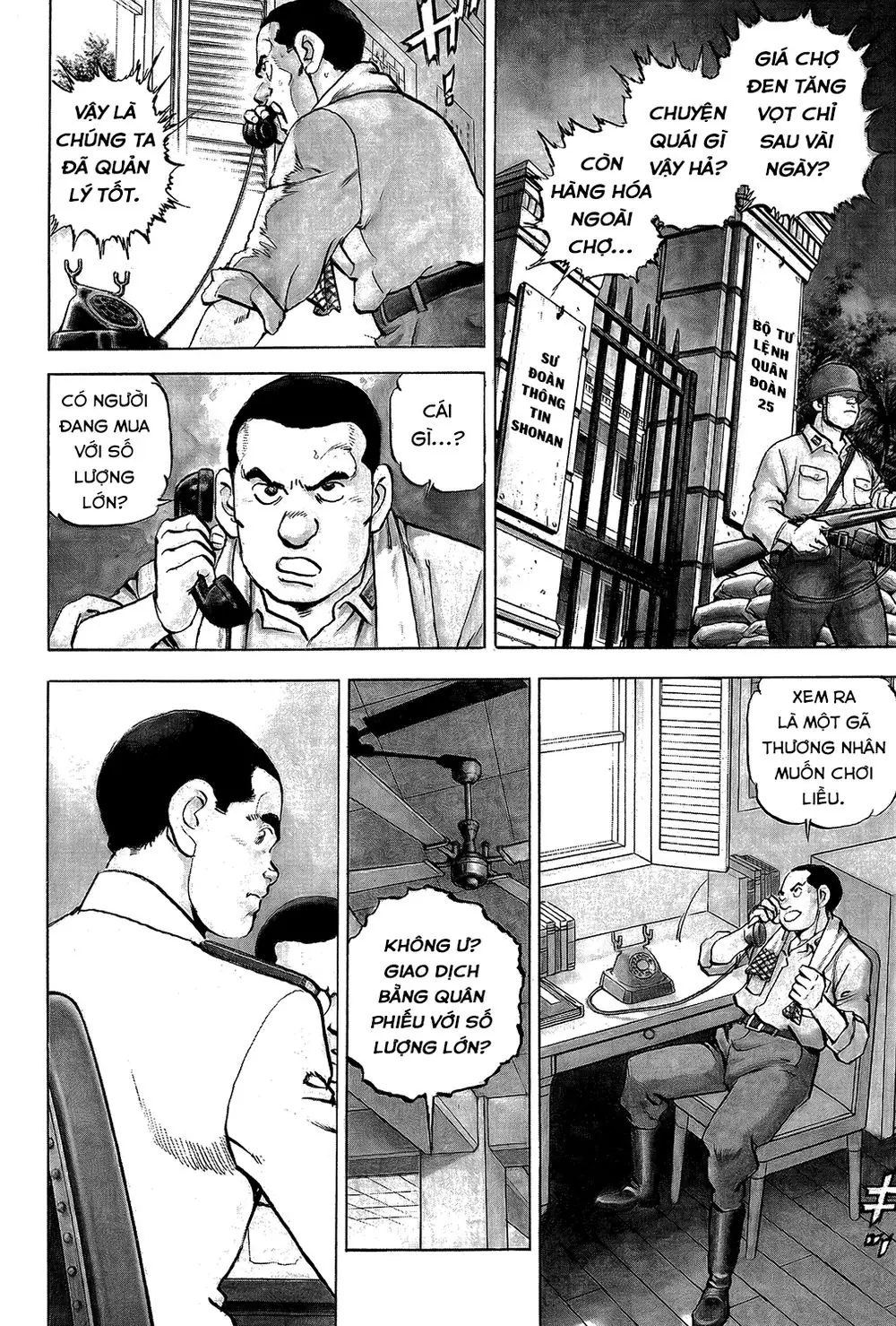 Zipang Chapter 19 - Trang 4