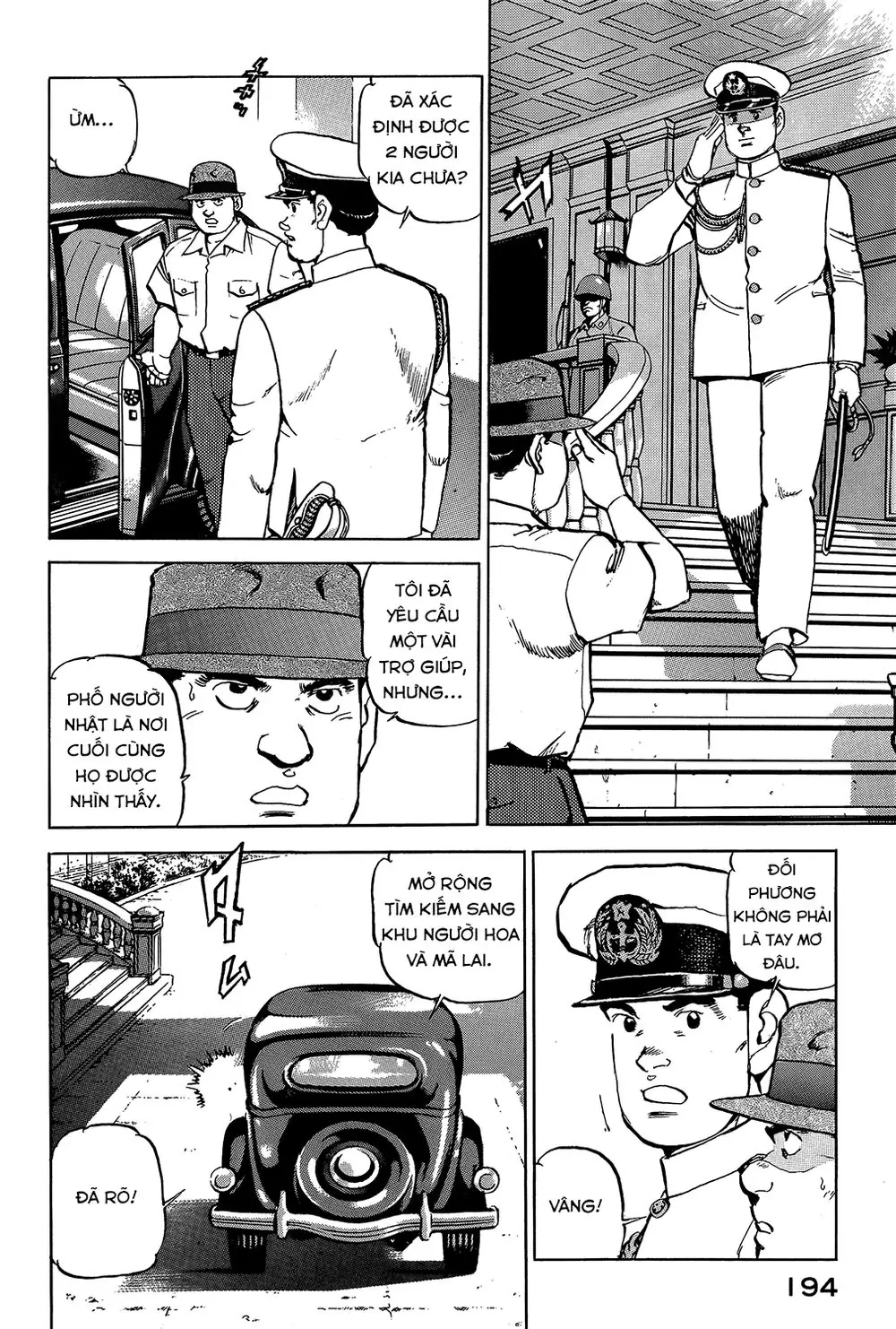 Zipang Chapter 19 - Trang 6