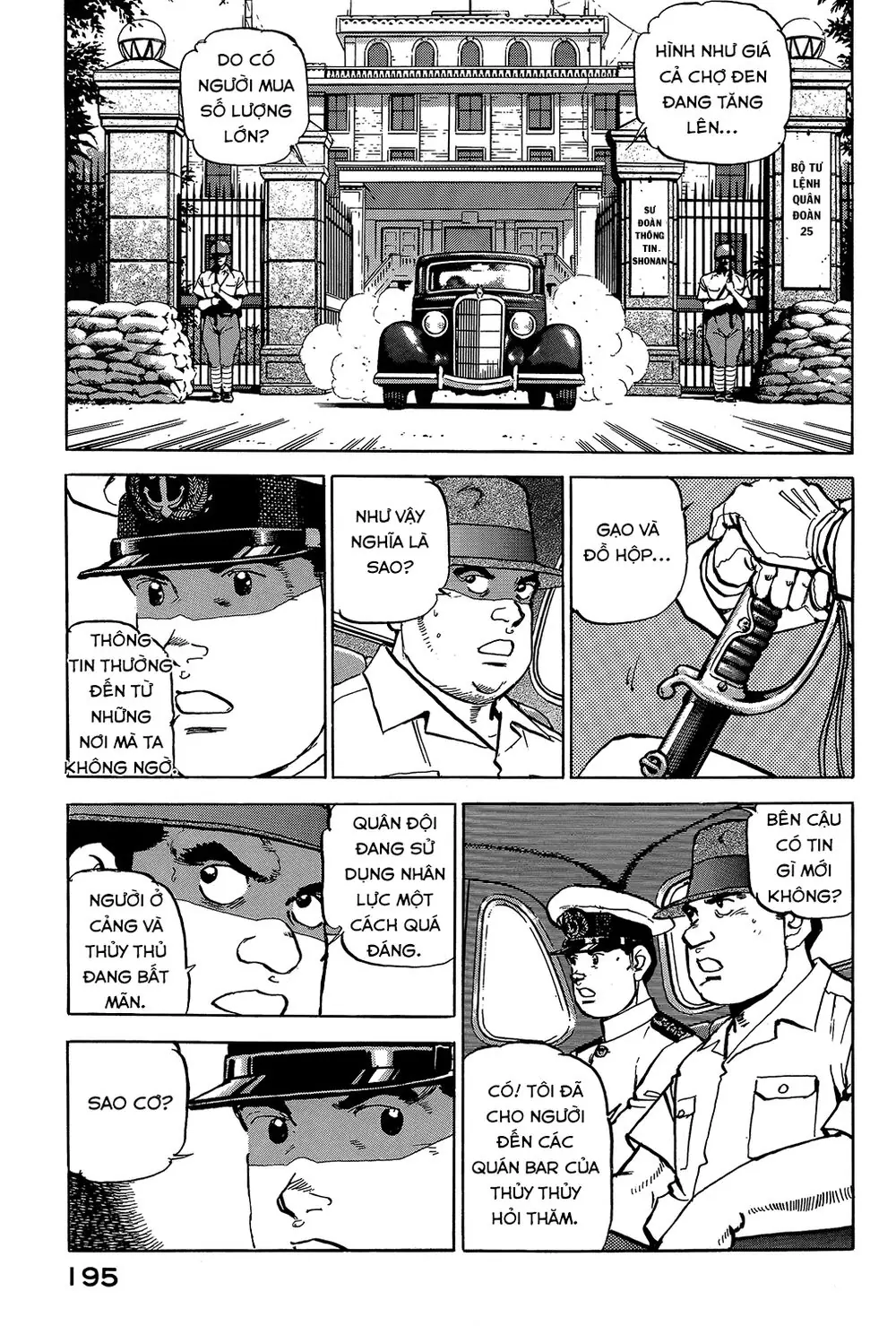 Zipang Chapter 19 - Trang 7