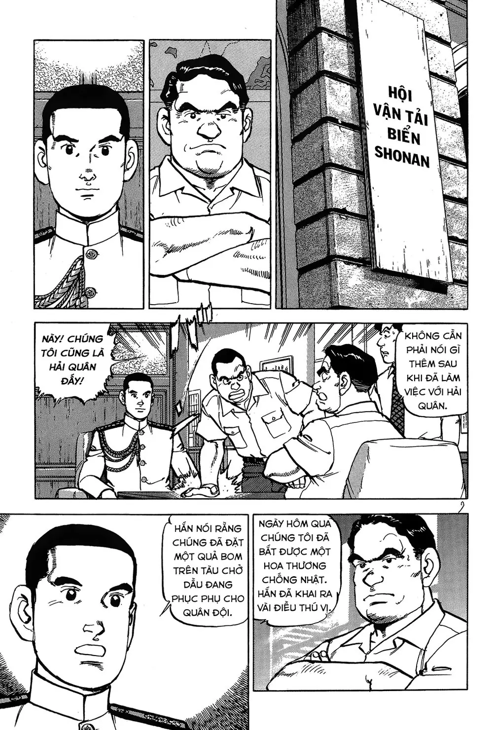 Zipang Chapter 19 - Trang 9