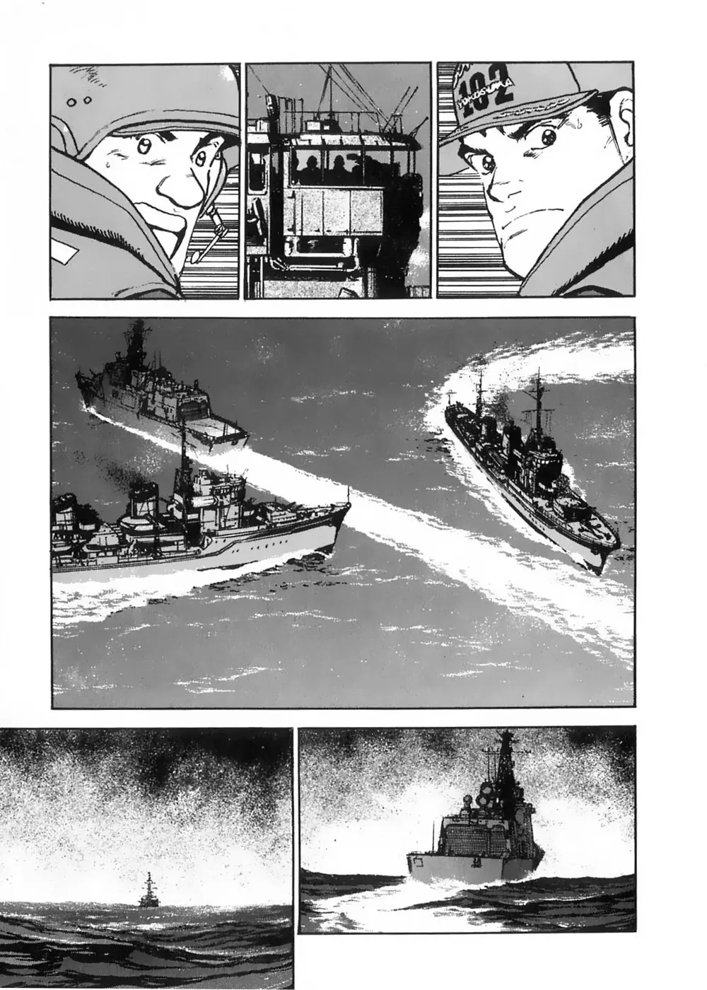 Zipang Chapter 2 - Trang 10