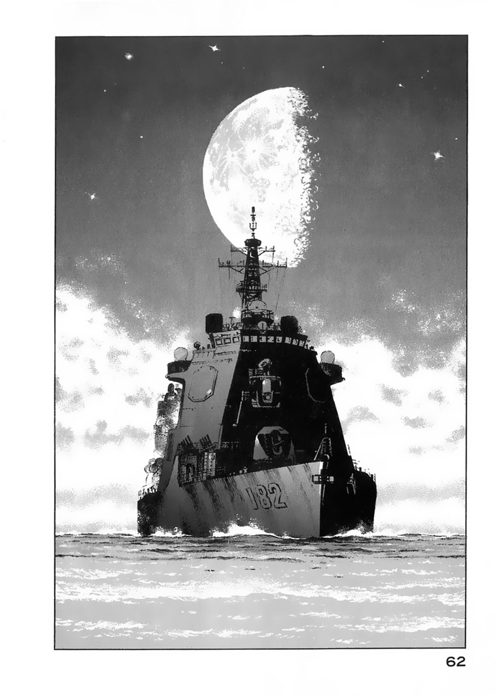 Zipang Chapter 2 - Trang 19