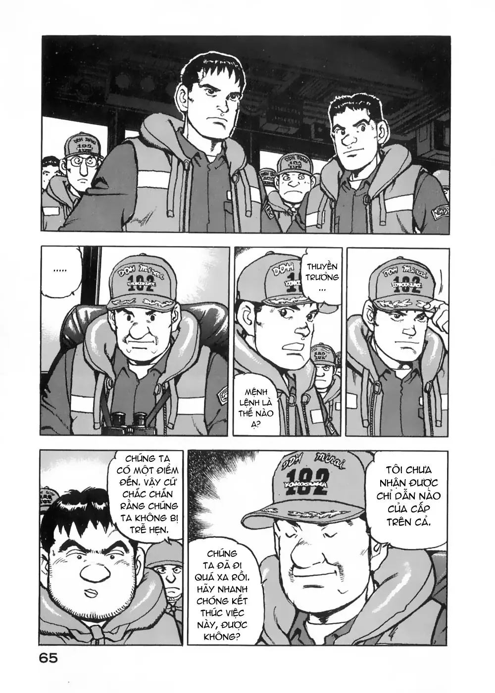 Zipang Chapter 2 - Trang 22