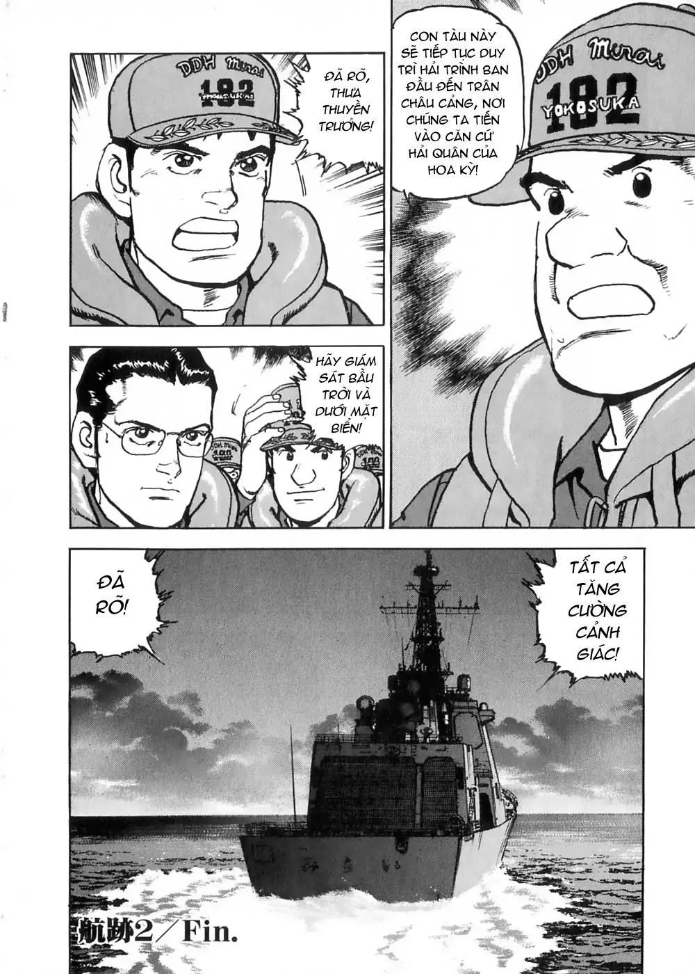 Zipang Chapter 2 - Trang 23