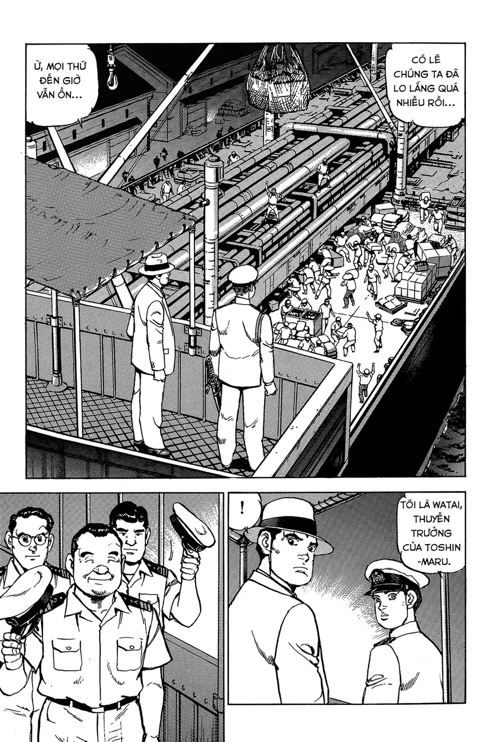 Zipang Chapter 20 - Trang 4