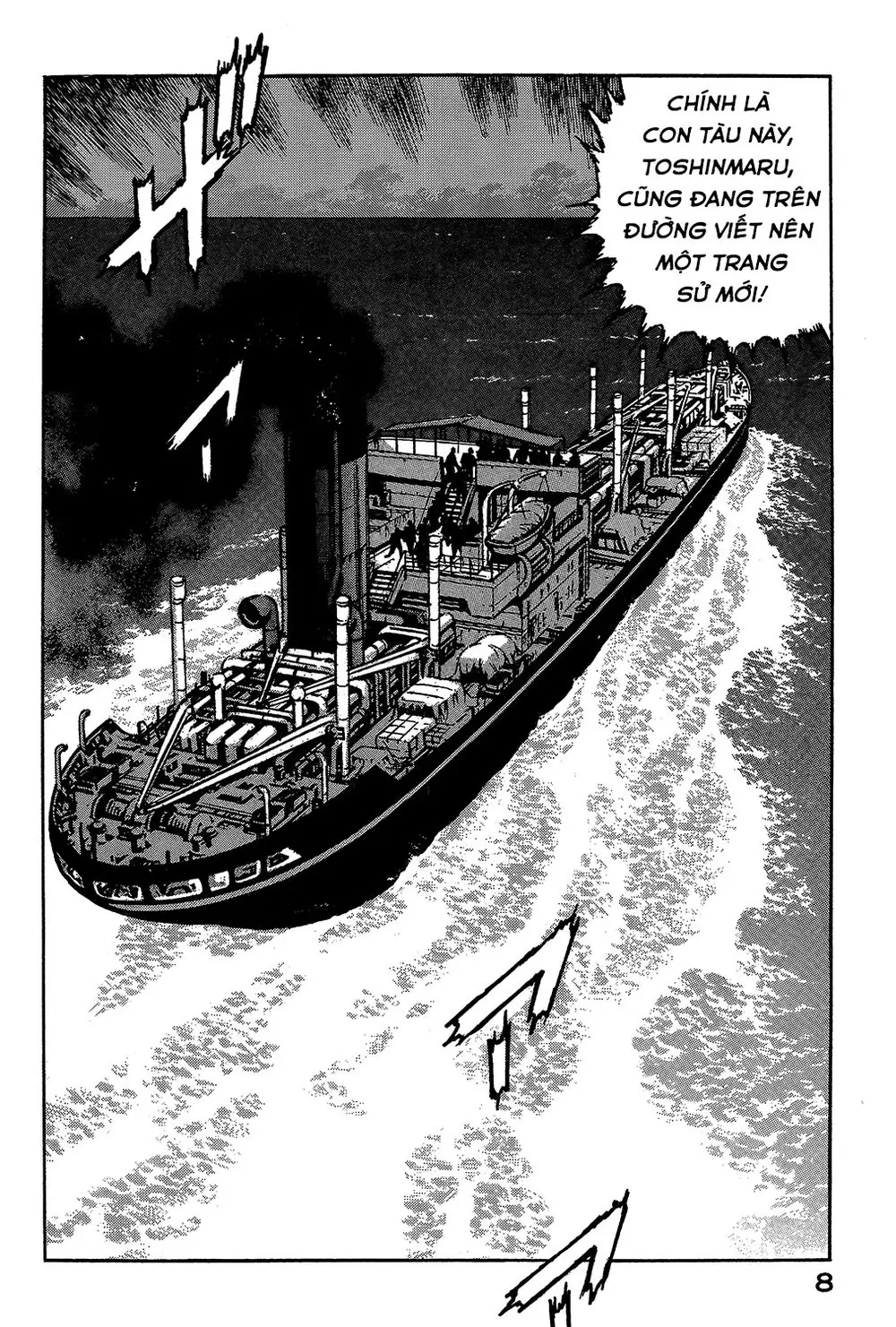 Zipang Chapter 21 - Trang 10