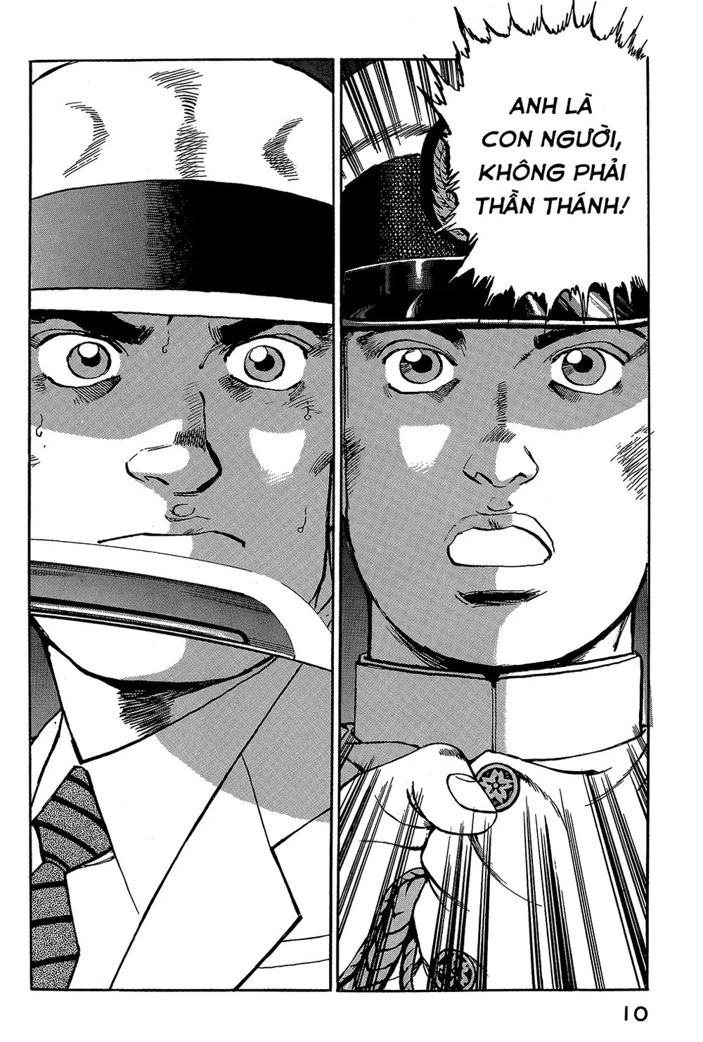 Zipang Chapter 21 - Trang 12