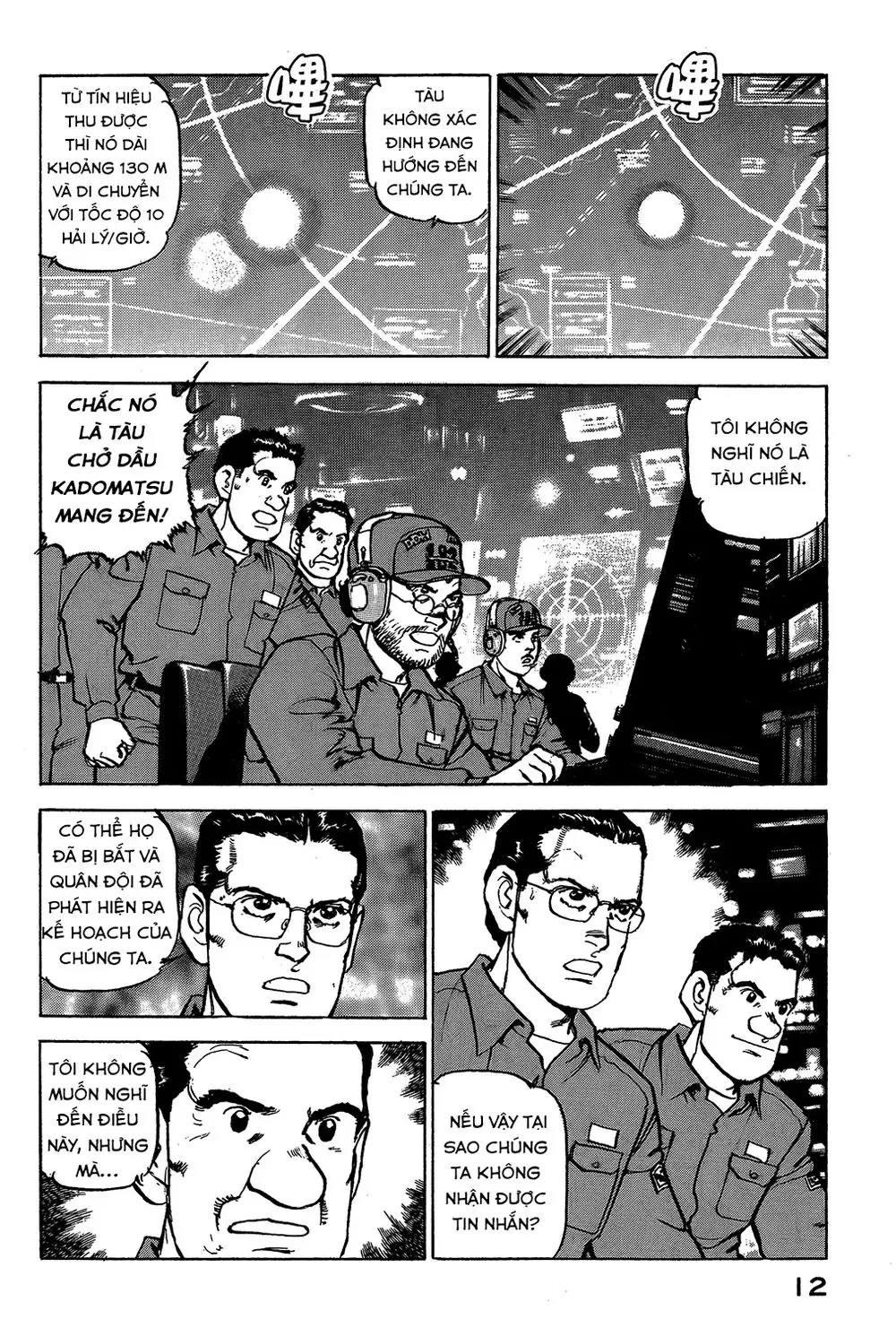 Zipang Chapter 21 - Trang 14