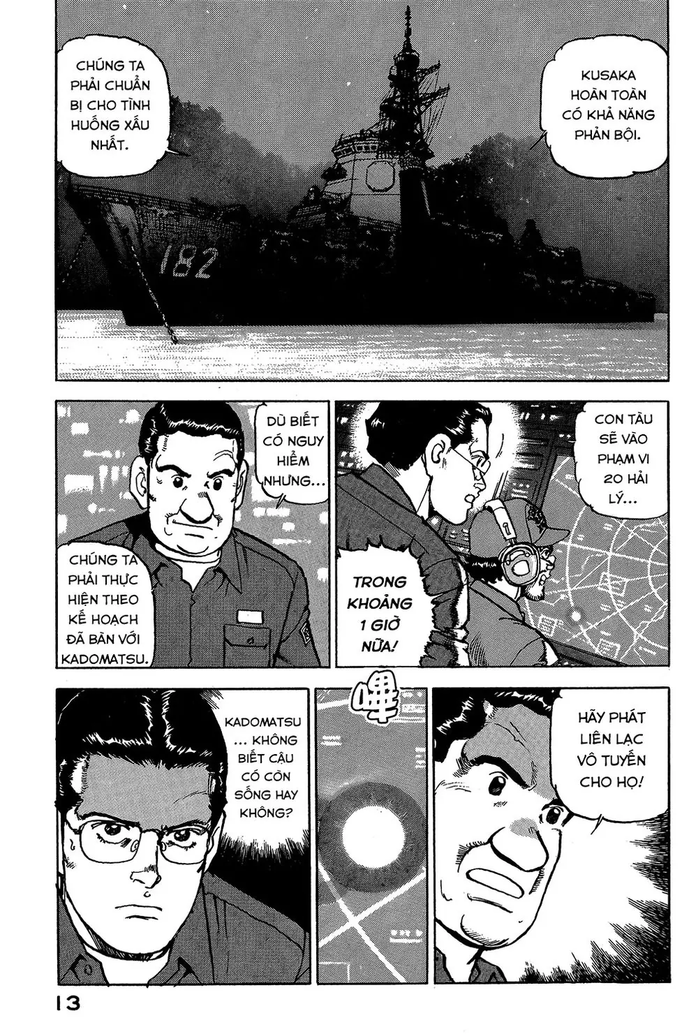 Zipang Chapter 21 - Trang 15