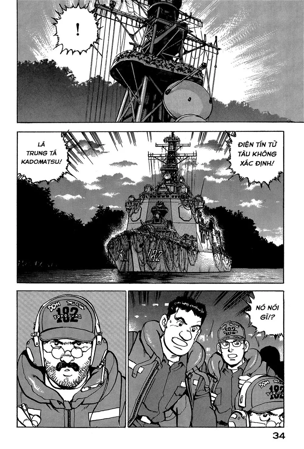 Zipang Chapter 22 - Trang 15