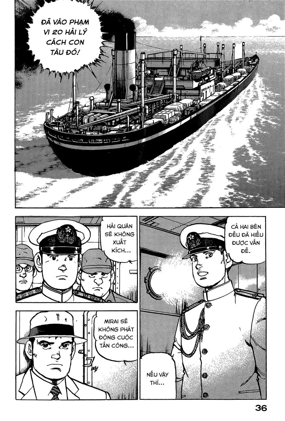 Zipang Chapter 22 - Trang 17