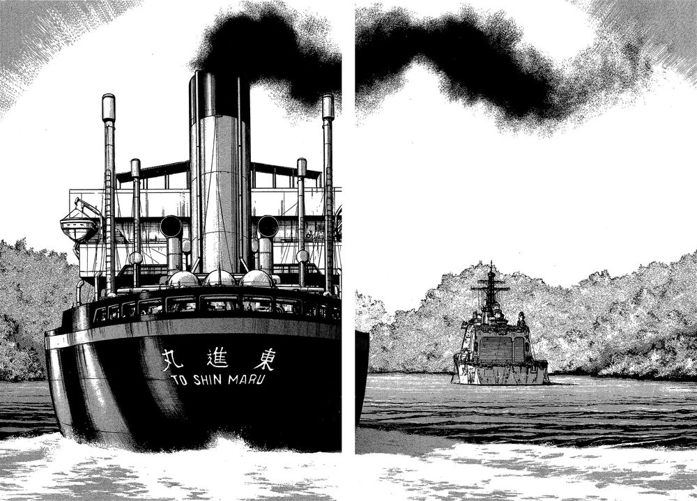 Zipang Chapter 22 - Trang 22