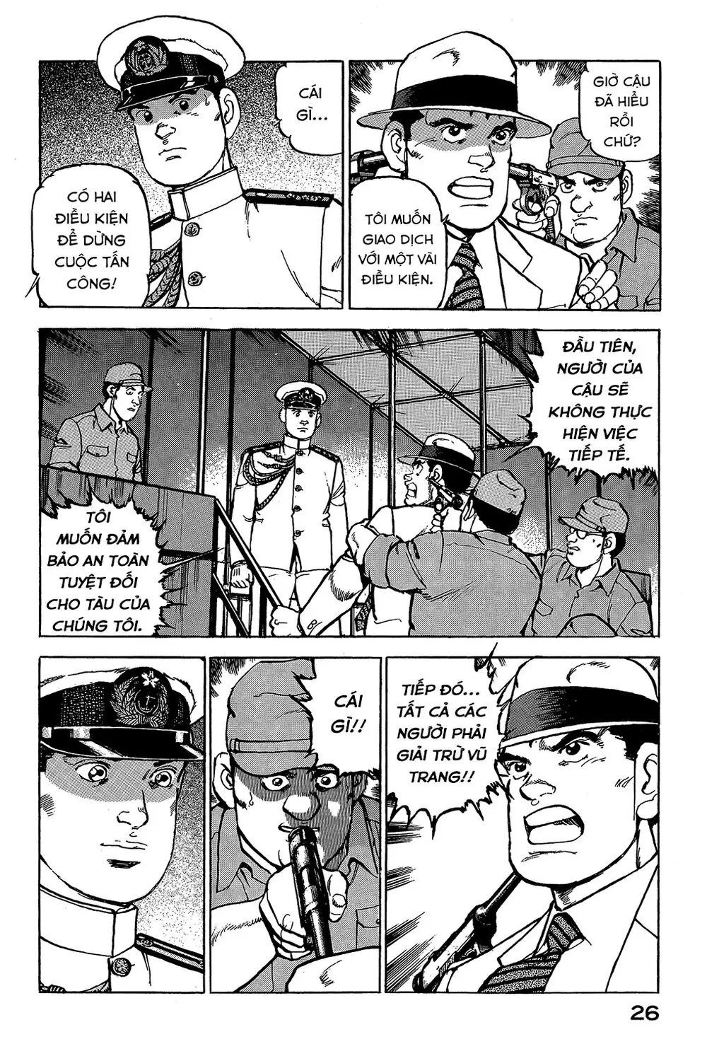 Zipang Chapter 22 - Trang 7