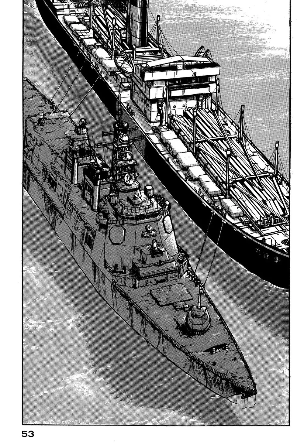 Zipang Chapter 23 - Trang 12