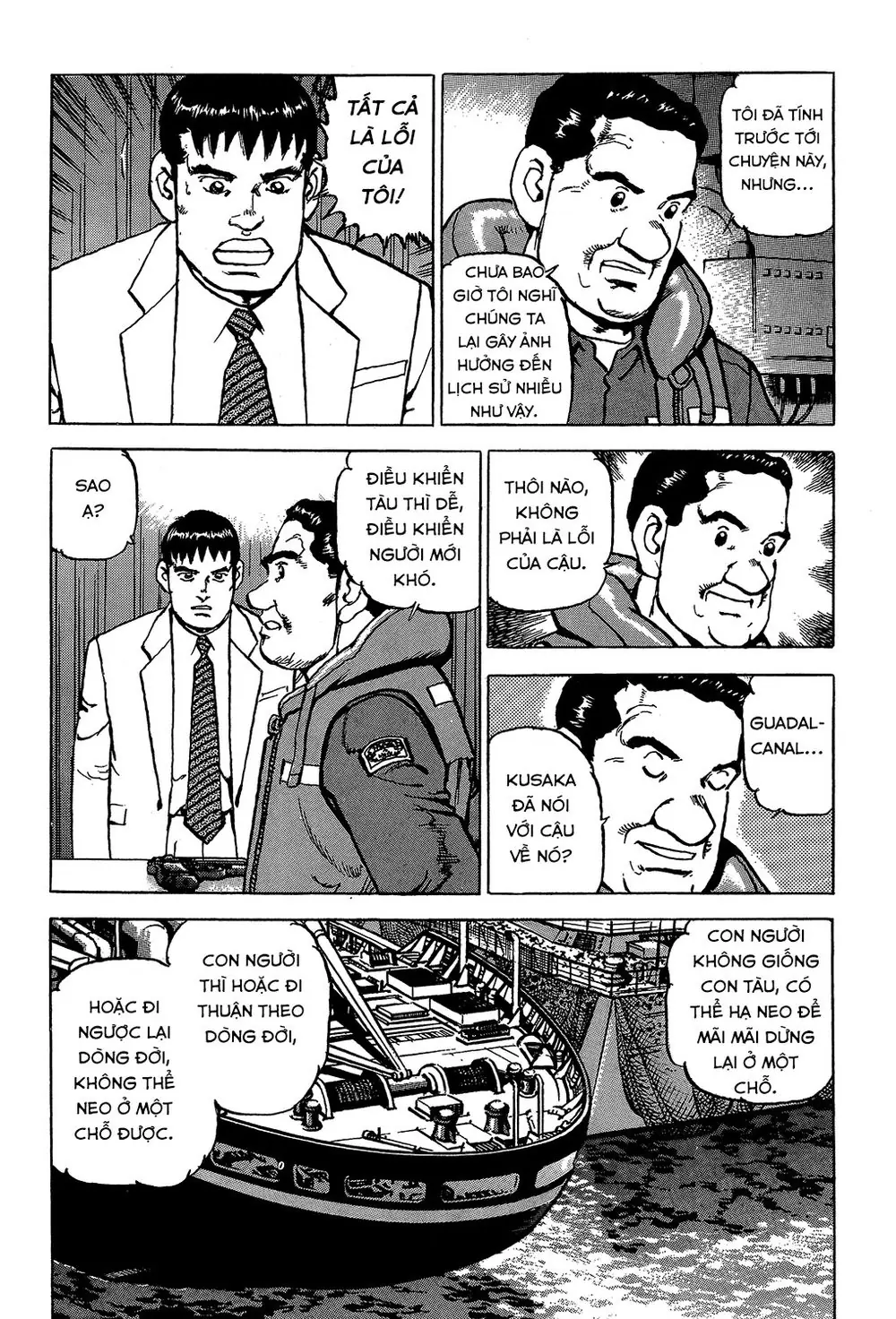 Zipang Chapter 23 - Trang 19
