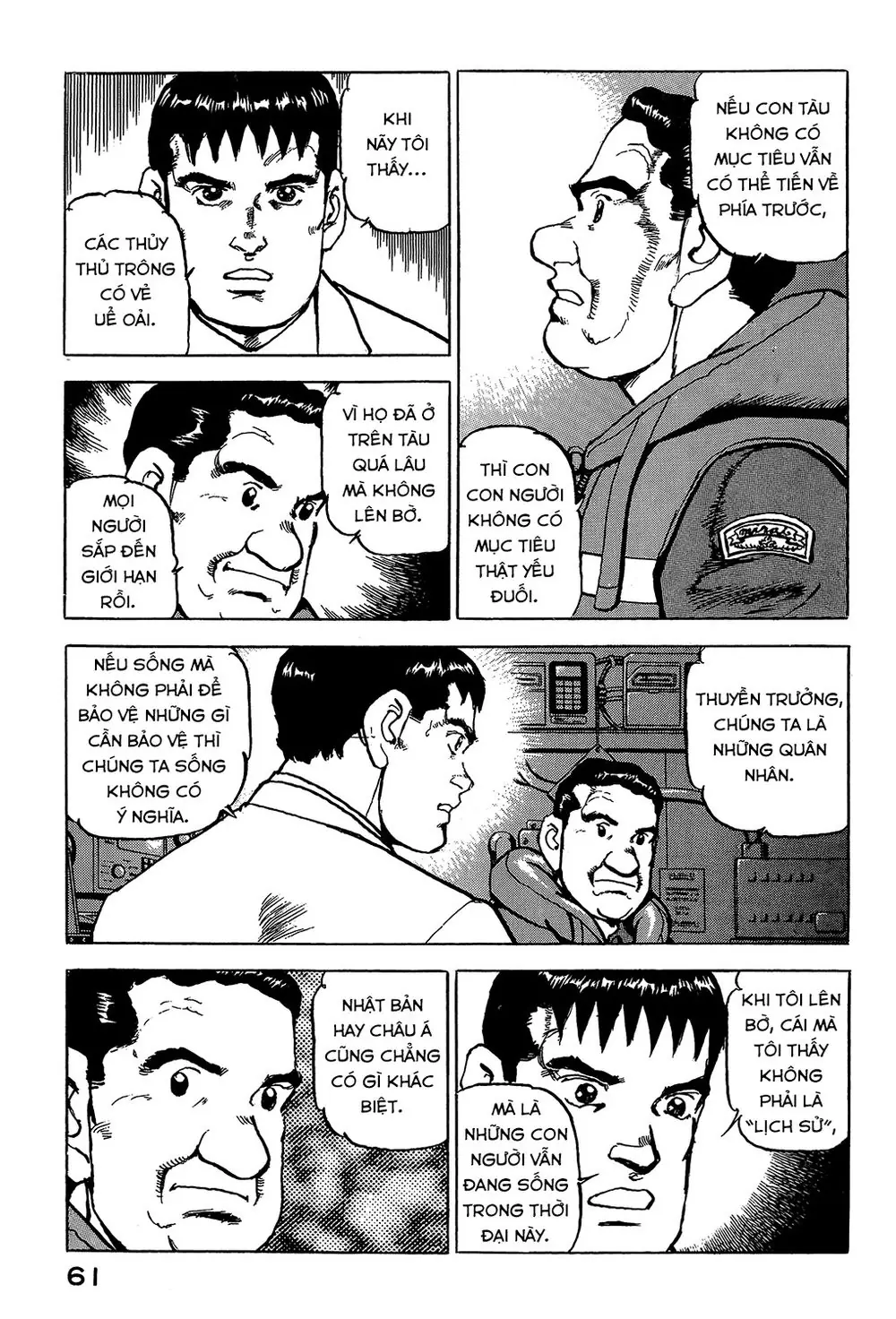 Zipang Chapter 23 - Trang 20