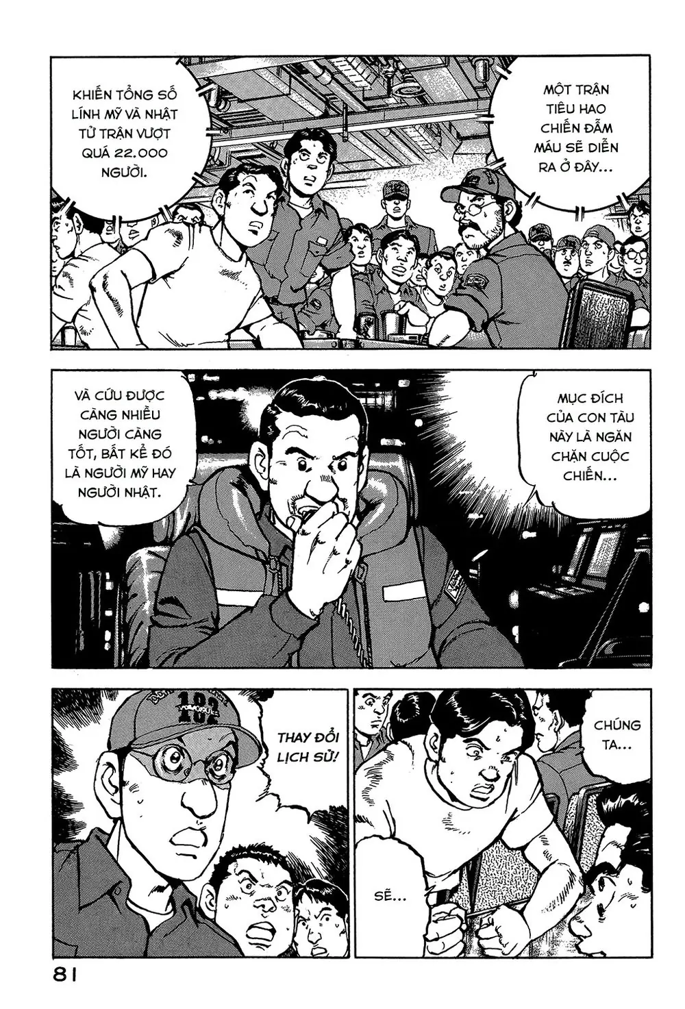 Zipang Chapter 24 - Trang 17