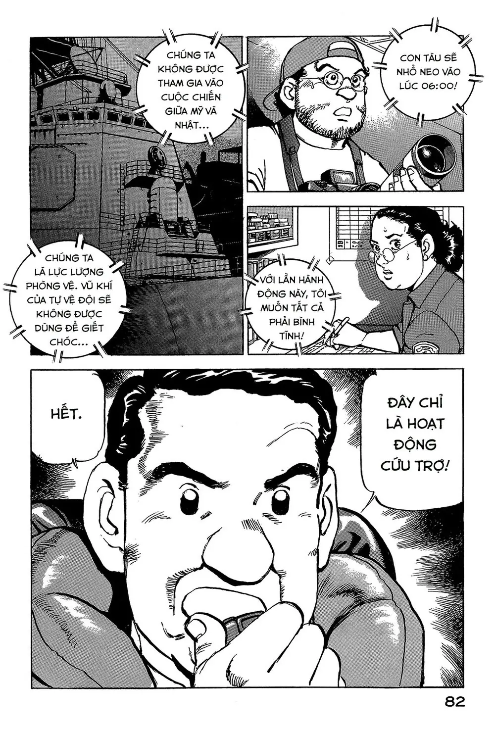 Zipang Chapter 24 - Trang 18