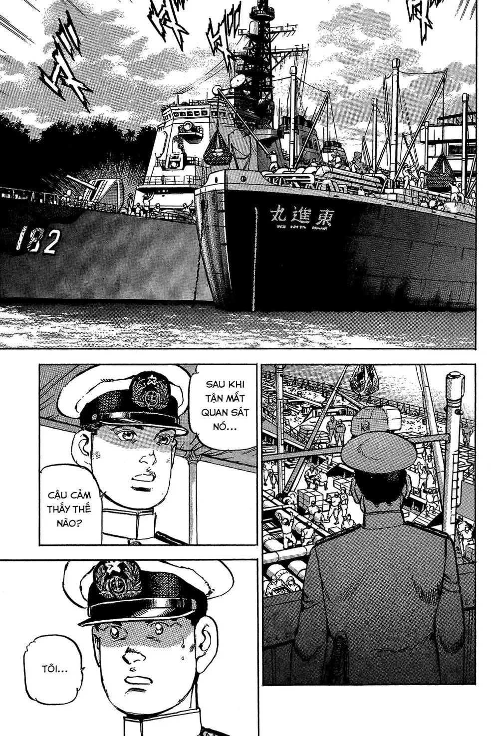Zipang Chapter 24 - Trang 8