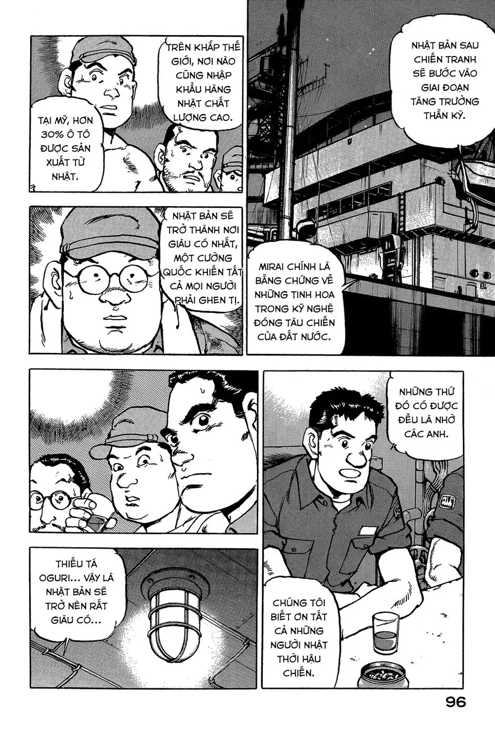 Zipang Chapter 25 - Trang 11